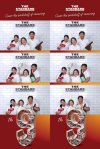 บริษัท ซิน คัมปานี จำกัด ขอร่วมแสดงความยินดีกับ THE STANDARD ในโอกาสครบรอบปีที่ 9 บริษัท ซิน คัมปานี จำกัด ขอร่วมแสดงความยินดีกับ THE STANDARD ในโอกาสครบรอบปีที่ 9