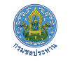 กรมชลประทาน