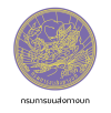 กรมการขนส่งทางบก