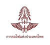 การรถไฟแห่งประเทศไทย