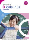 ดี คิดส์ พลัส (D Kids Plus)