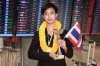 ปี 2022&2021 เด็กไทยคว้ารางวัลชนะเลิศอันดับ 1 ปี 2022&2021 เด็กไทยคว้ารางวัลชนะเลิศอันดับ 1