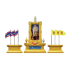ซุ้มเฉลิมพระเกียรติ
