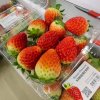 Strawberries from Korea
