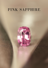 0.58 กะรัต / GIL / H / แซฟไฟร์ (Pink)