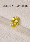 0.56 กะรัต / แซฟไฟร์ (Vivid Yellow) / UH