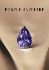 1.18 ct. / GIL / UH / Sapphire (Color Change)
