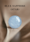 3.68 กะรัต / GIL / UH / แซฟไฟร์ หลังเบี้ย (Pastel Blue)