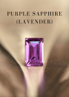 1.55 กะรัต / GUILD / UH / แซฟไฟร์ (Lavender)