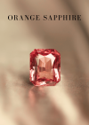 1.56 กะรัต / GUILD / H / แซฟไฟร์ (Brownish Orange)