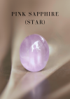 3.51 กะรัต / GIL / UH / แซฟไฟร์ หลังเบี้ย (Pastel Pink)