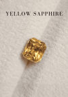 1.35 กะรัต / แซฟไฟร์ (Yellow) / UH