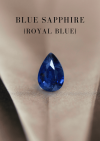 0.53 ct. / Sapphire (Royal Blue) / H