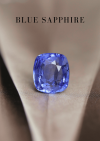 2.05  กะรัต / แซฟไฟร์ (Blue)