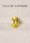 0.56 กะรัต / แซฟไฟร์ (Vivid Yellow) / UH