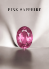 2.66 กะรัต / GIL / H / แซฟไฟร์ (Pink)