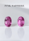 1.41 กะรัต / แซฟไฟร์ (Pink) / H