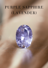 2.19 ct. / Sapphire (Lavender)