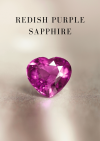 1.02 กะรัต / GCI / UH / แซฟไฟร์ (Redish Purple)