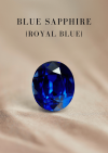 4.30 กะรัต / แซฟไฟร์ (Blue)