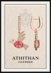 LOVEBIRDS : Whispering EARRINGS