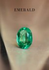 0.95 ct. / GIL / Emerald Zambia (Green)