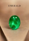 2.47 ct. / Emerald (Green)