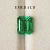 4.02 ct. / Emerald (Green)