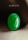 6.91 กะรัต / หยก (Green) TYPE A-JADE