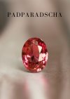 2.57 ct. / GUILD / UH / PADPARADSCHA (SUNSET)