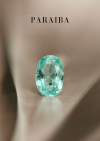 0.77 กะรัต / GIA / UH / พาไรบา (Blue Green)