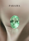 1.55 กะรัต / GIA / UH / พาไรบา (Green)
