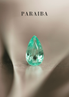 0.92 กะรัต / GIA / UH / พาไรบา (Blue Green)