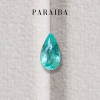 1.51 กะรัต / พาไรบา (Greenish Blue) / H