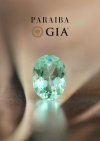 1.68 กะรัต / GIA / พาไรบา (Blue Green)