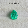 0.73 กะรัต / พาไรบา (Bluish Green)