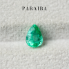1.06 กะรัต / พาไรบา (Bluish Green)
