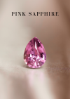 0.88 กะรัต / แซฟไฟร์ (Pink)