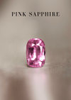 0.78 กะรัต / แซฟไฟร์ (Pink)