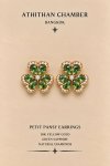 PETIT PANSY Earrings