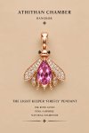 THE LIGHT KEEPER FIREFLY Pendant