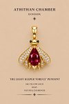 THE LIGHT KEEPER FIREFLY Pendant