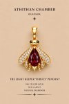 THE LIGHT KEEPER FIREFLY Pendant