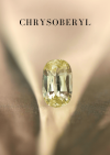 1.17 ct. / UH / GIL / CHRYSOBERYL (Greenish Yellow)