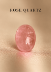 6.92 กะรัต / GIL / โรสควอตซ์ (Rose Pink)