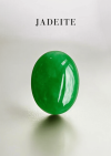 6.91 กะรัต / หยก (Green) Type A-Jade