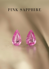 1.10 กะรัต / GIL / H / แซฟไฟร์ (Pink)