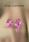1.43 กะรัต / GIL / H / แซฟไฟร์ (Pink)