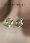 1.47 ct. / Sapphire (Greenish Yellow)