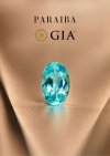 0.37 กะรัต / GIA / พาไรบา (Greenish Blue)